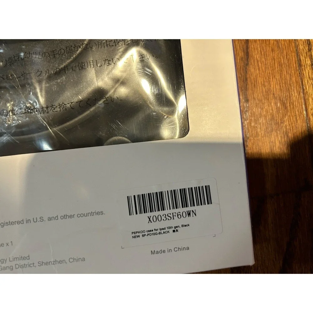 Pepkoo ipad 10
